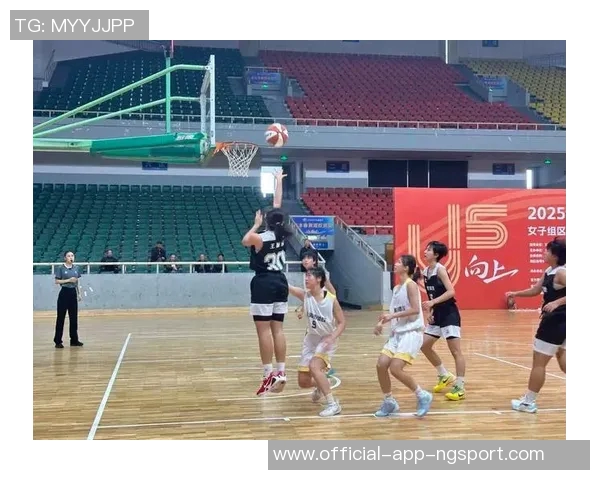 2025年全国U15青少年篮球联赛女子组区域赛圆满结束各地区完整排名揭晓