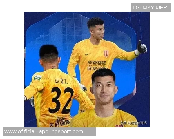 王大雷祝贺刘殿座入选国足新名单为梦想继续拼搏