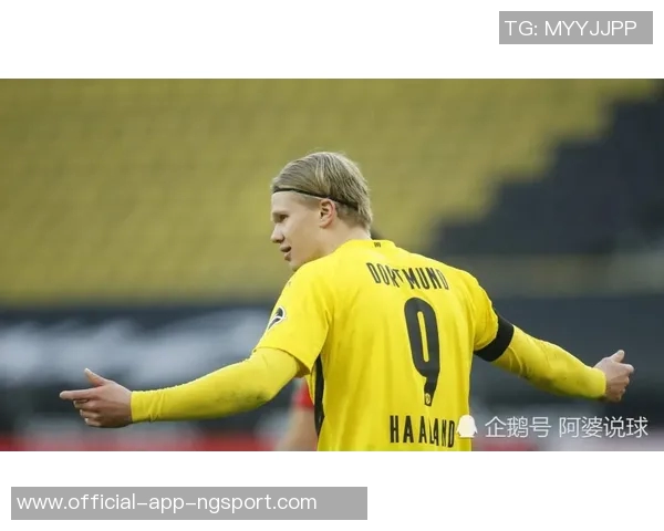 豪门竞争加剧曼城有意冬窗引进马克格伊巴萨皇马紧盯此人动态 豪门竞争加剧曼城有意冬窗引进马克格伊巴萨皇马紧盯此人动态