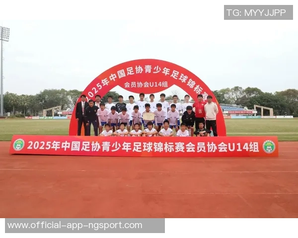 2025中青赛U14组四强出炉上海武汉苏州北京队强势晋级