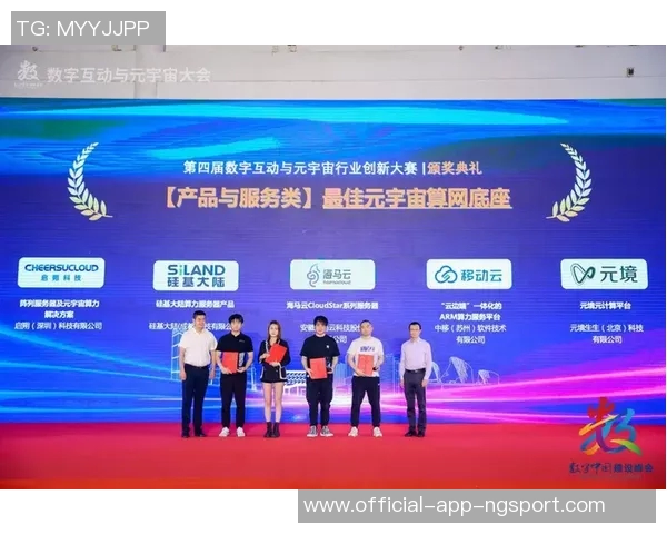 西足协主席强调海外赛事推广的重要性助力西甲国际影响力提升